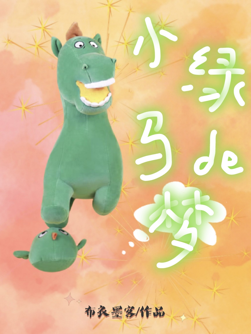 С