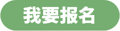 baoming